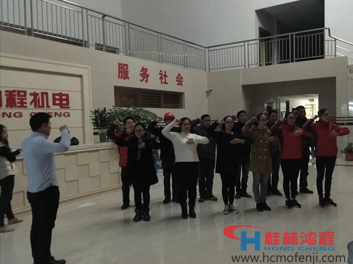 桂林鴻程歌舞劇《不忘初心，持續(xù)前行》彩排