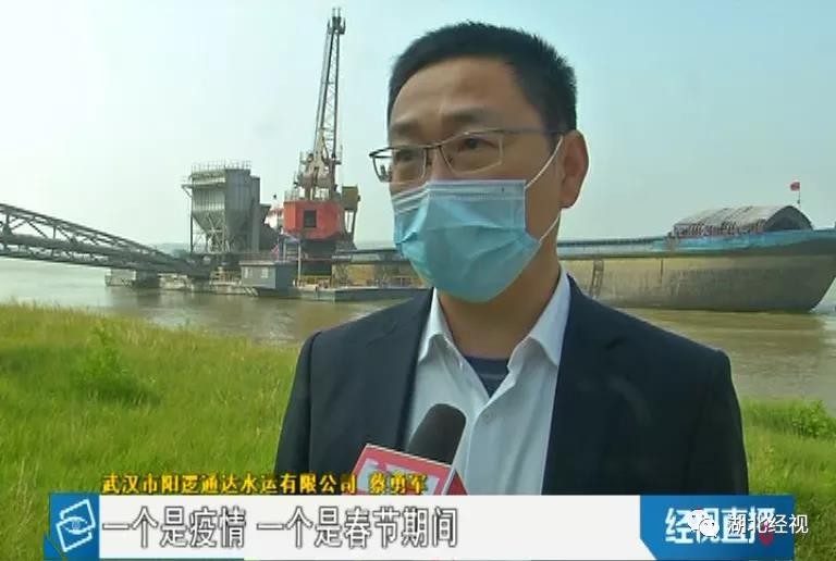 驚！武漢某水泥熟料粉磨站延時(shí)復(fù)工延時(shí)費(fèi)達(dá)百萬
