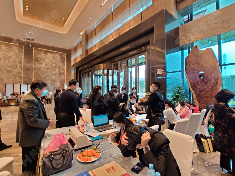 報道一：桂林鴻程承辦的2020年全國碳酸鈣行業(yè)年會如約而至，歡迎前來報到！